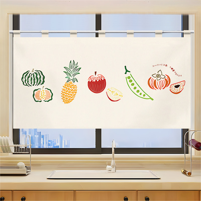 Commercial Printing Rates - VIKAMA Grid Utensil Half Noren Deurgordijn