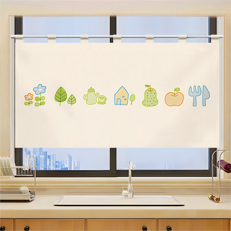 VIKAMA Grid Utensil Half Noren - Commercial Printing Rates recensie en prijs