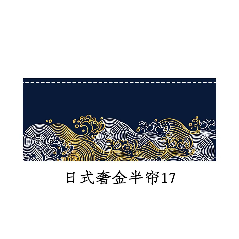 Japanse Stijl Horizontale Gord - Commercial Printing Rates recensie en prijs