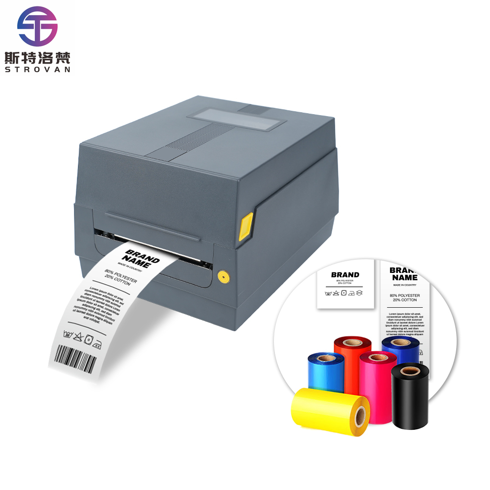 AT241 Satijnen lintprinter, te - Commercial Ribbon Printing Machine recensie en prijs