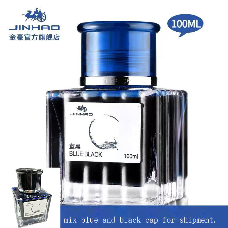 JINHAO 100 ml Vulpen Inkt Non- - Sublimation Ink 100Ml recensie en prijs