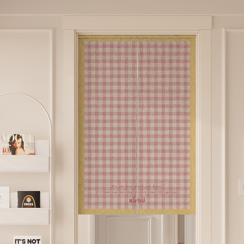 VIKAMA Crèmegeel Gingham Noren - Commercial Printing Rates recensie en prijs
