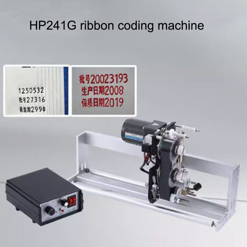 HP241G Elektrische lint-synchr - Commercial Ribbon Printing Machine recensie en prijs