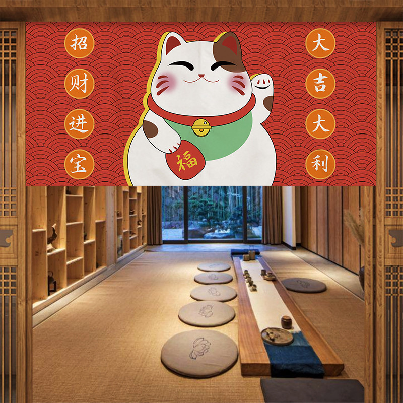 VIKAMA Japanse Fuji Kimono Nor - Commercial Printing Rates recensie en prijs